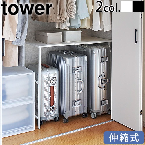 tower ���̥���꡼���������å�