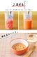 BRUNO Stick Blender ֥롼 ƥå֥2 BOE141 