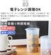 BRUNO Stick Blender ֥롼 ƥå֥2 BOE141 