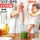 BRUNO Stick Blender ֥롼 ƥå֥2 BOE141 