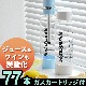 ���������ѡ����� �ޥ�� �������������å� ���������ȥ�å� 77���� SodaSparkle Multi