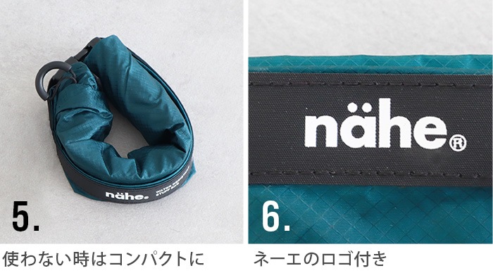 ͡ ɥ饤Хå 2WAY L nahe DRY BAG GB321