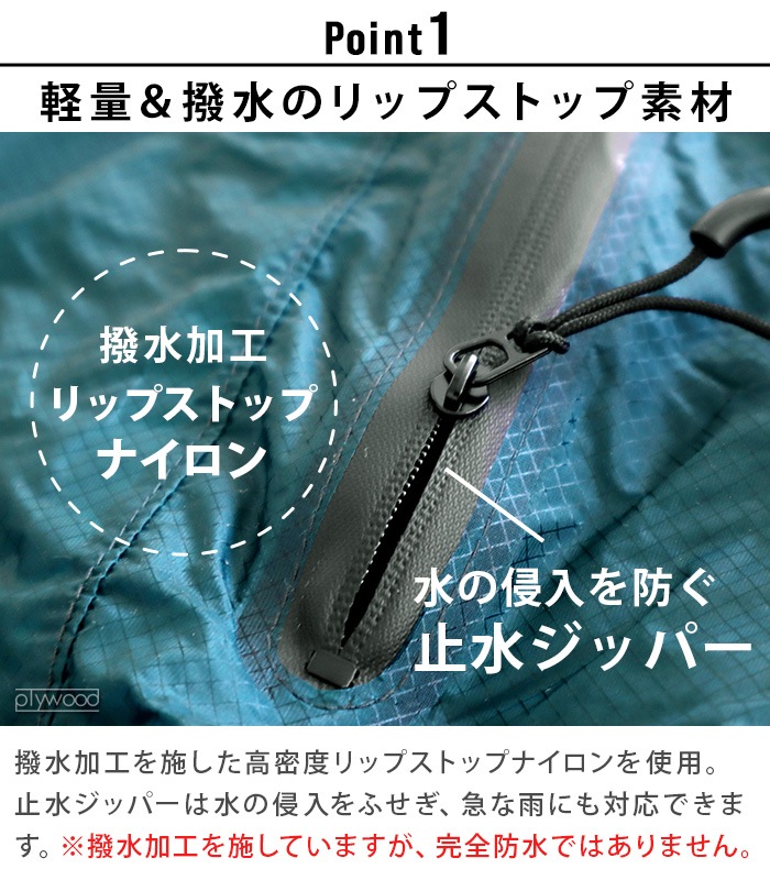 ͡ ɥ饤Хå 2WAY L nahe DRY BAG GB321