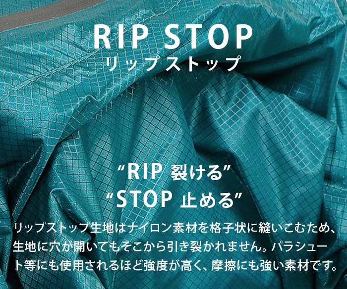 ͡ ɥ饤Хå 2WAY L nahe DRY BAG GB321