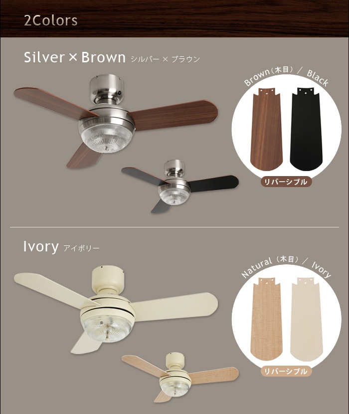 �᡼���� ��⥳�� ������󥰥ե���饤�� MEHVE Ceiling fan light �ŵ��դ�