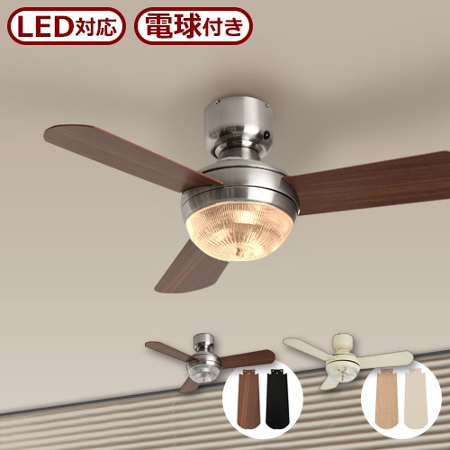 �᡼���� ��⥳�� ������󥰥ե���饤�� MEHVE Ceiling fan light �ŵ��դ�