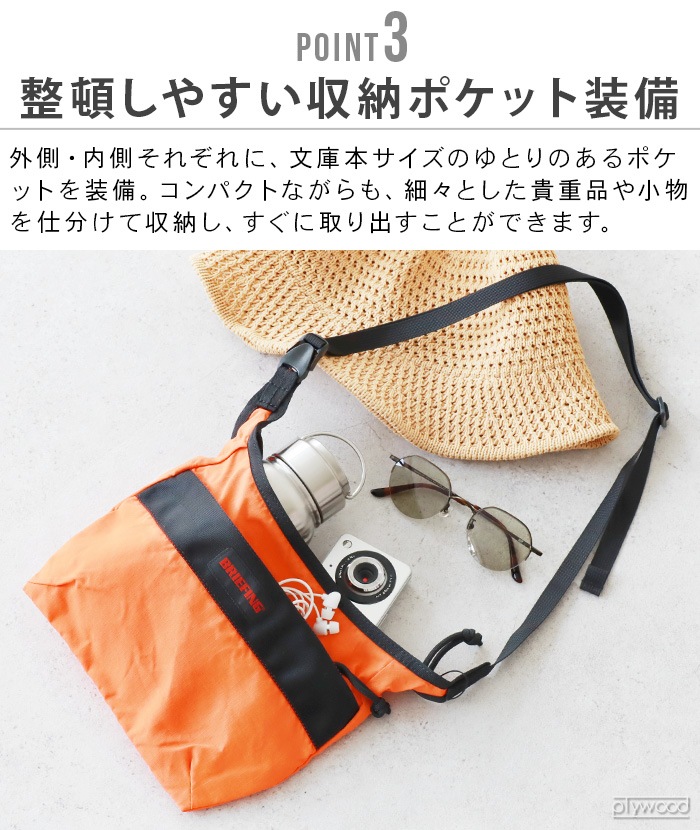 ֥꡼ե 饤 å BRIEFING LIGHT SACOCHE BRA241L13