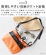 ֥꡼ե 饤 å BRIEFING LIGHT SACOCHE BRA241L13