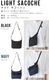 ֥꡼ե 饤 å BRIEFING LIGHT SACOCHE BRA241L13