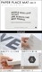 &NUT PAPER PLACE MAT ver.3 ɥʥå ڡѡץ졼ޥå 120