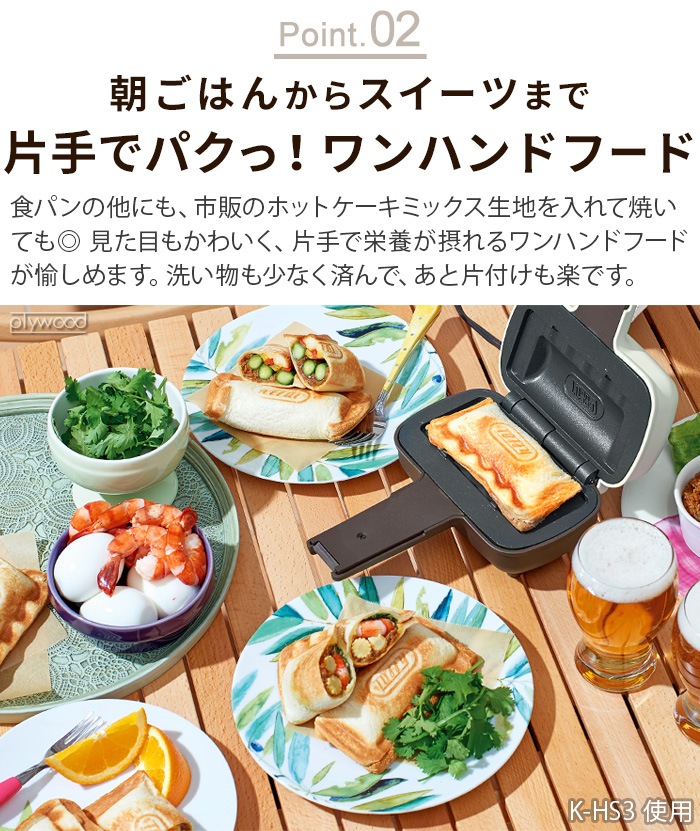 Toffy �ȥե��� �ϡ��եۥåȥ���ɥ᡼���� [�ץ졼�ȸ��꼰] K-HS3