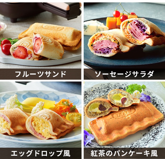 Toffy �ȥե��� �ϡ��եۥåȥ���ɥ᡼���� [�ץ졼�ȸ��꼰] K-HS3