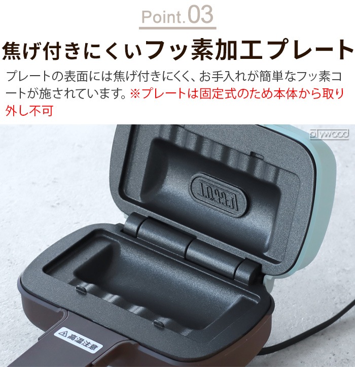 Toffy �ȥե��� �ϡ��եۥåȥ���ɥ᡼���� [�ץ졼�ȸ��꼰] K-HS3