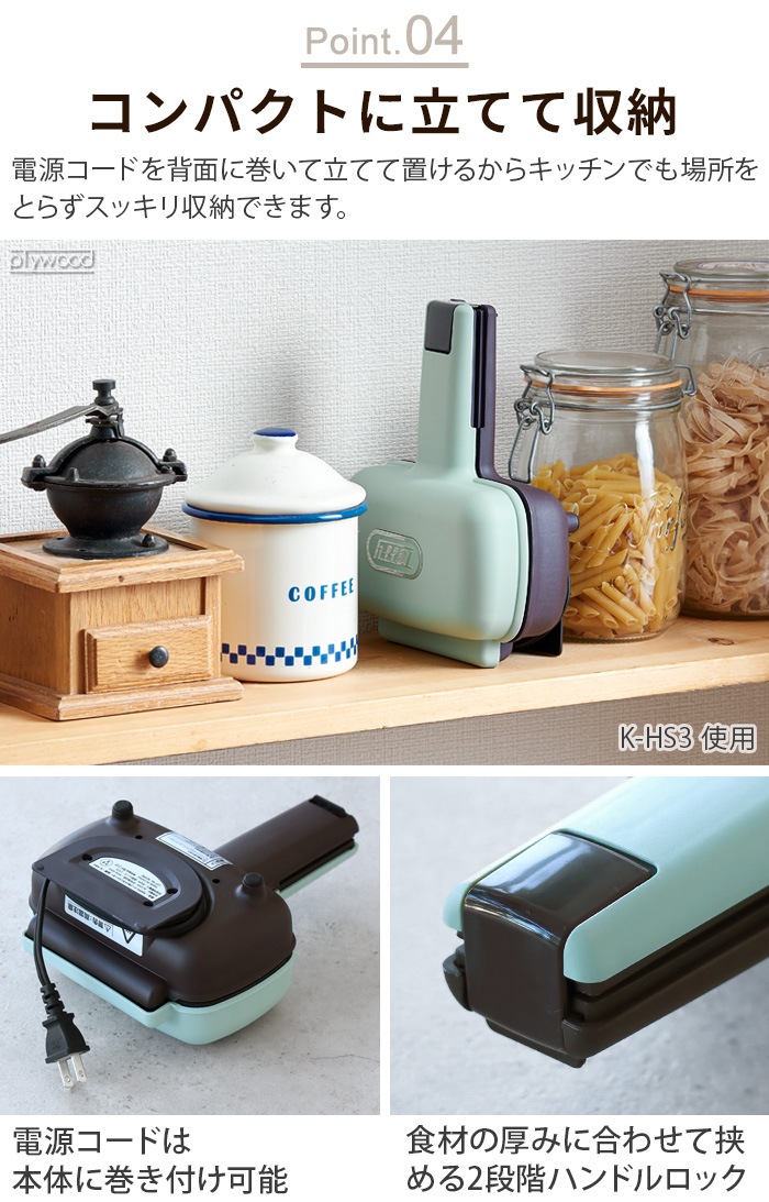 Toffy �ȥե��� �ϡ��եۥåȥ���ɥ᡼���� [�ץ졼�ȸ��꼰] K-HS3