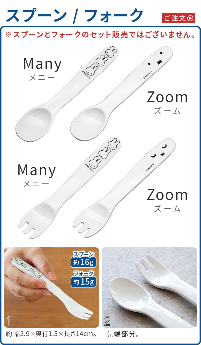 �ͥ��ݥ�OK Miffy Face Series �ߥåե����ե��������꡼�� ���ס��� / �ե�����