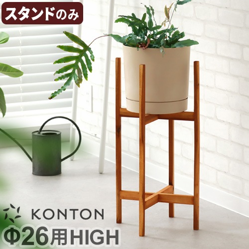 KONTON ���������� ���åɥݥåȥ������ �ѵ� [��26��HIGH]