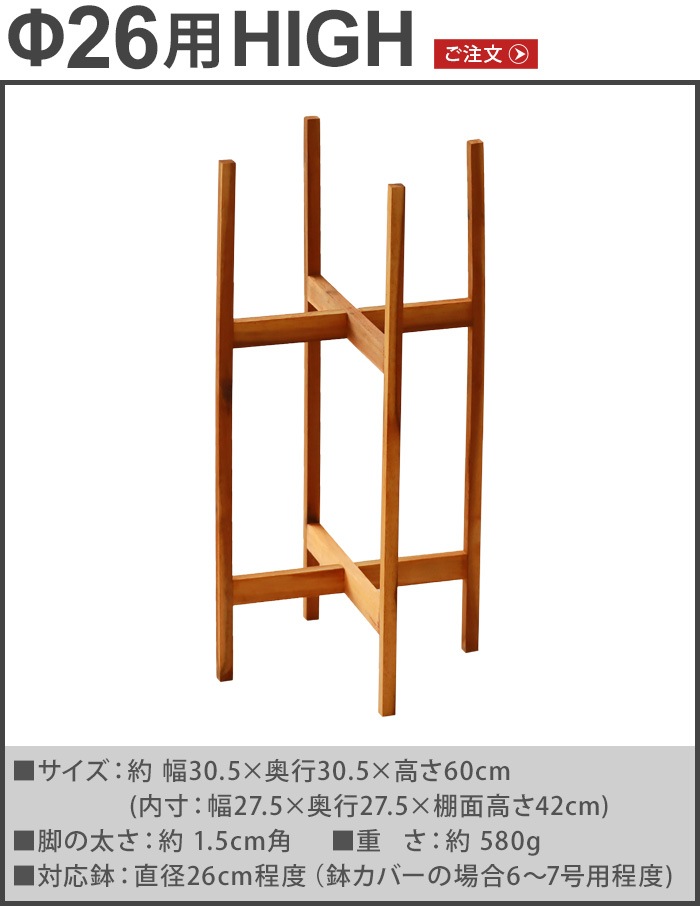 KONTON ���������� ���åɥݥåȥ������ �ѵ� [��26��HIGH]