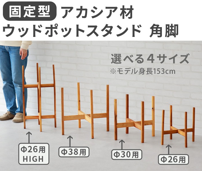 KONTON ���������� ���åɥݥåȥ������ �ѵ� [��26��HIGH]