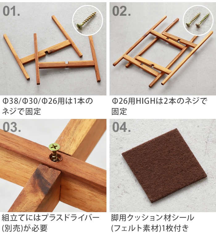 KONTON ���������� ���åɥݥåȥ������ �ѵ� [��26��HIGH]