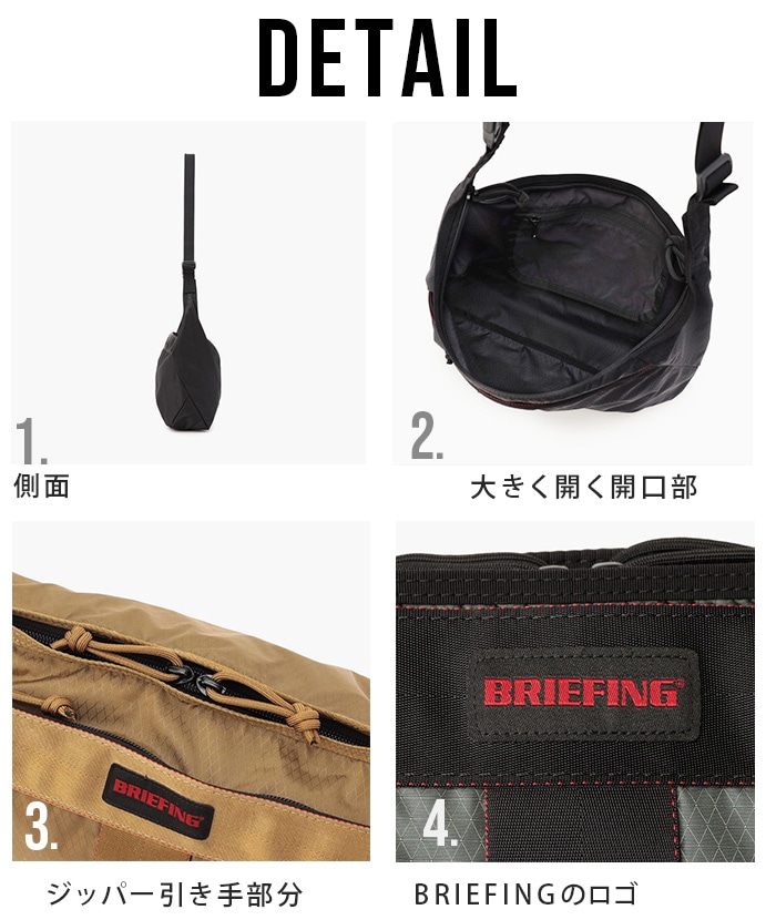 BRIEFING �ѥå��֥� �������� RC BRA253L31010001 BRA253L31026001