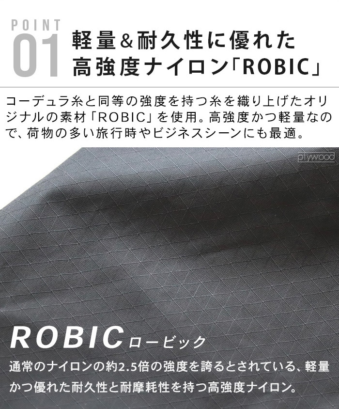 BRIEFING �ѥå��֥� �������� RC BRA253L31010001 BRA253L31026001