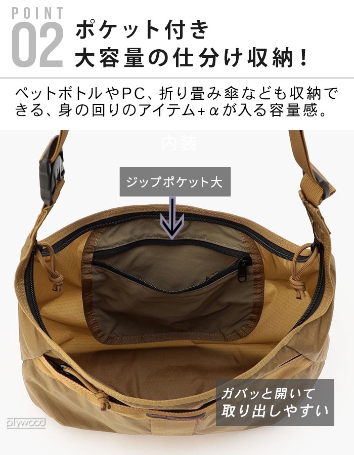 BRIEFING �ѥå��֥� �������� RC BRA253L31010001 BRA253L31026001