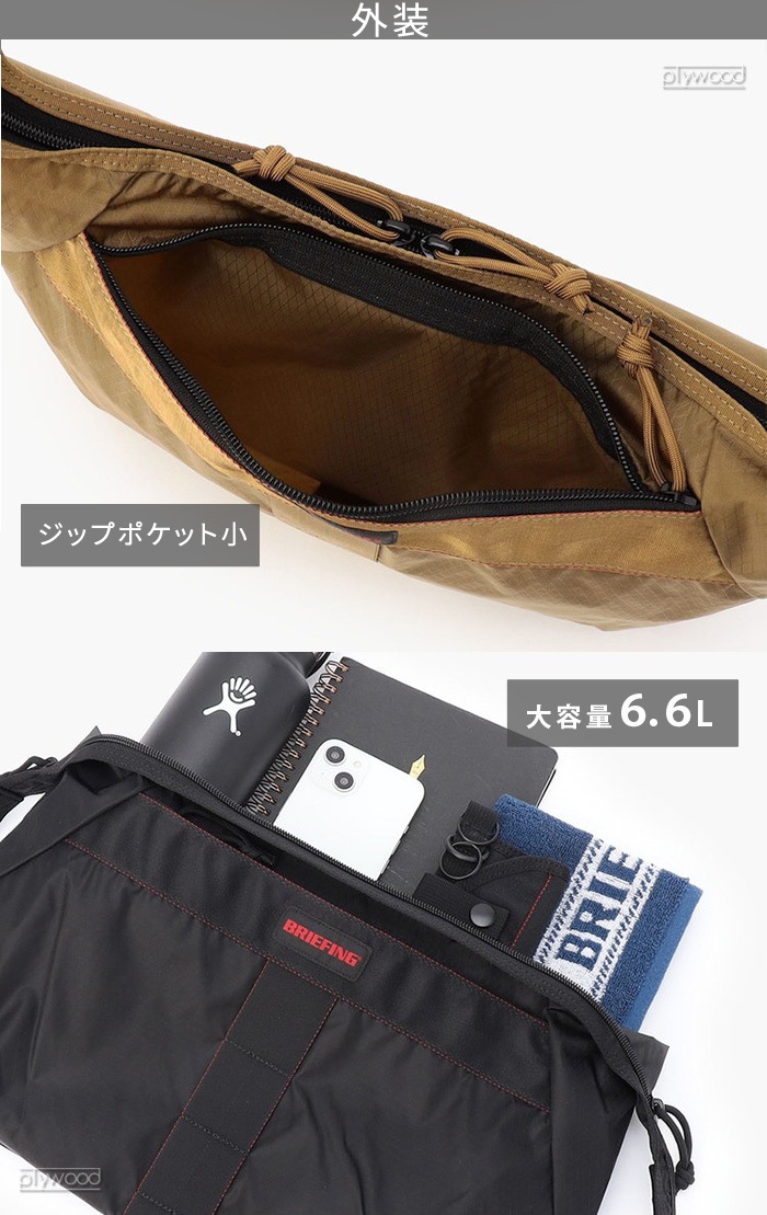 BRIEFING �ѥå��֥� �������� RC BRA253L31010001 BRA253L31026001