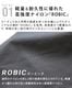 BRIEFING �ѥå��֥� �������� RC BRA253L31010001 BRA253L31026001