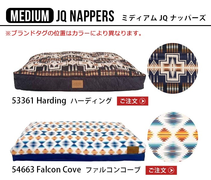 �ڥ�ɥ�ȥ� PENDLETON Medium JQ Nappers / Falcon Cove Nappers