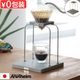 ���ʥϥ��� �����ҡ� �ɥ�åѡ� ������� [ ���󥰥� ] 3751SNA 3751SBLK ANAheim COFFEE DRIPPER STAND SINGLE