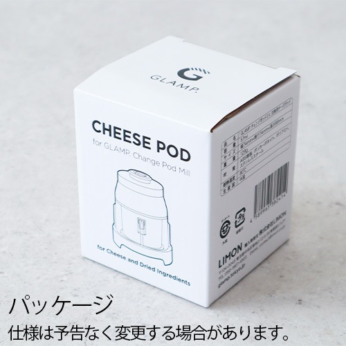 GLAMP. Change Pod Mill [ �顼���ݥåɥ��å� ]