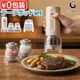 GLAMP. Change Pod Mill [ �顼���ݥåɥ��å� ]