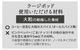 GLAMP. Change Pod Mill [ �顼���ݥåɥ��å� ]