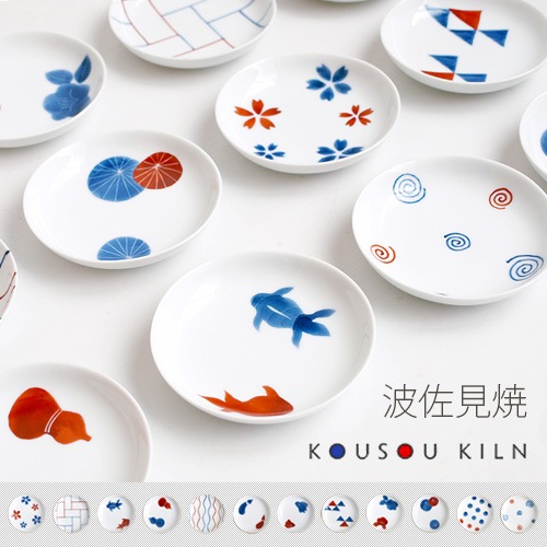 KOUSOU-KILN 康創窯 こうそうがま 3寸豆小皿 | 新着 | plywood