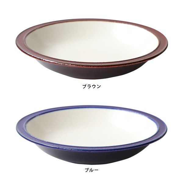 �ȥ饤�٥å� ���󥿥�˥� ������ �ܥ��� TRIBECA Santa Monica SOUP BOWL