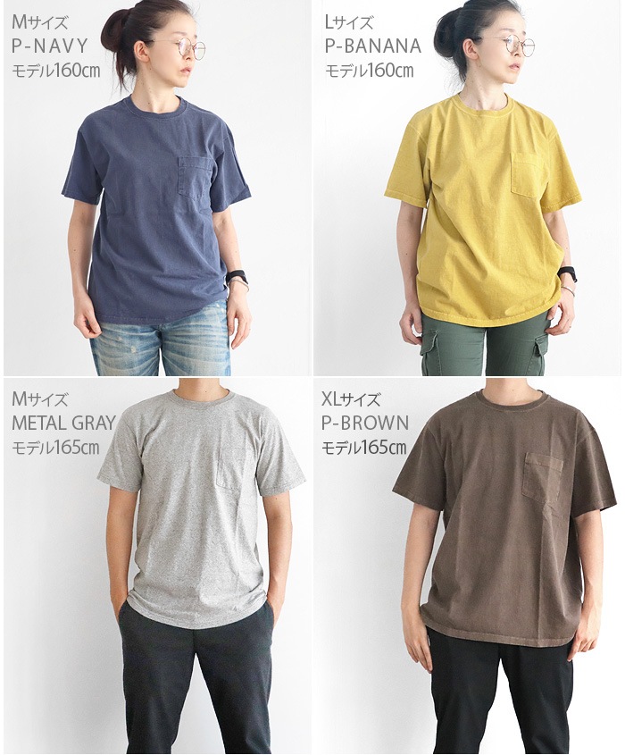 Good On CREW NECK POCKET T-SHIRTS GOST0903 å  롼ͥå T