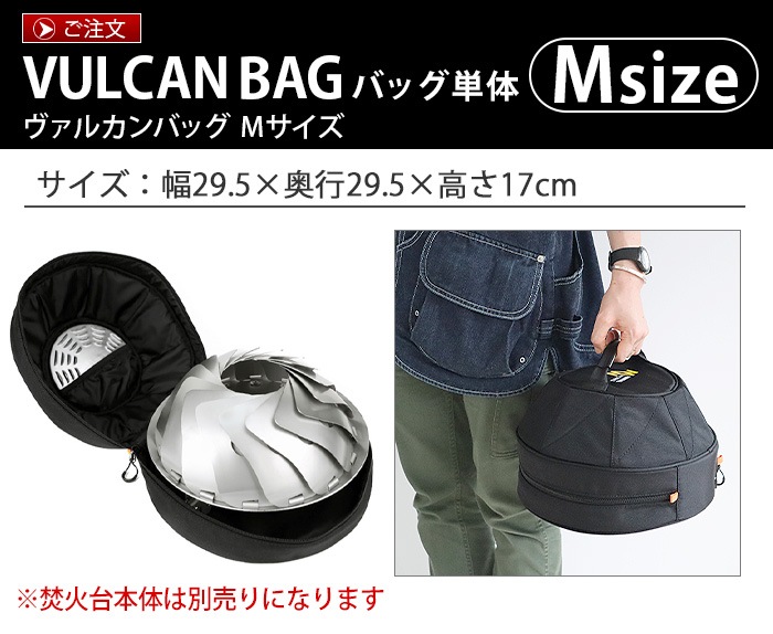 minimal works VULCAN BAG M �ߥ˥ޥ� ����� �����륫�� �Хå� M������