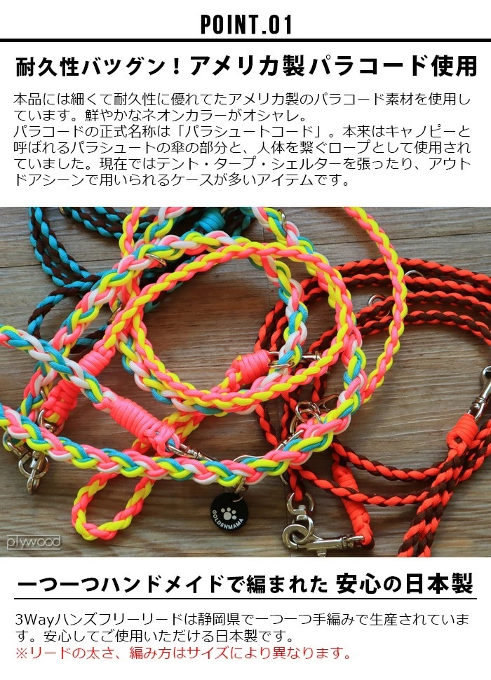 GOLDENMAMA 3Way�ϥ󥺥ե꡼�꡼�� Type3 ����ĥ��ζ��� [�������淿����]