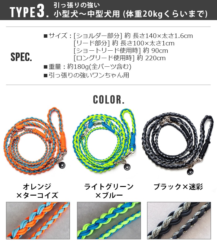 GOLDENMAMA 3Way�ϥ󥺥ե꡼�꡼�� Type3 ����ĥ��ζ��� [�������淿����]