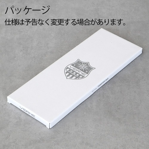 �٥�� ��˥åȥơ��֥� VERNE UNIT Table VR-VT-20VUT