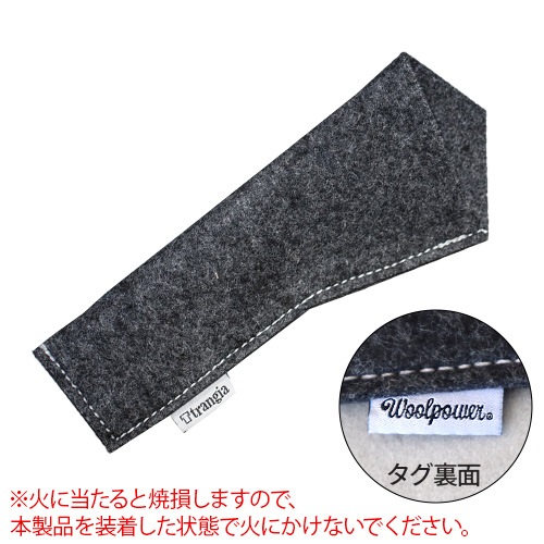 �ȥ�󥮥� ����ߥϥ�ɥ��ѥ�����ϥ�ɥ륫�С� TRANGIA