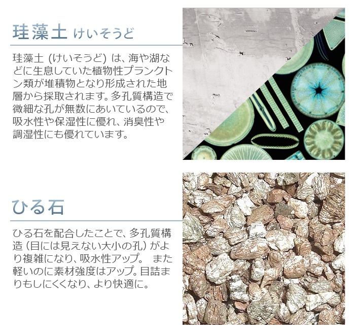 soil GEM Хޥå С֥ [M]
