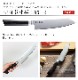 ��¹ϻ �� ����6��Ⱦ 195mm �ޥ������饤�� Kaname 000AE5502