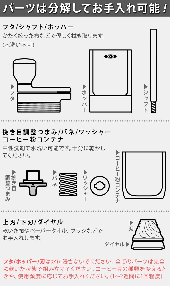  ȥɥ ѥ ҡ饤 9109100