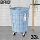 BRID DENIM LAUNDRY ROUND BASKET WITH CASTER [33L ���㥹�����դ�]