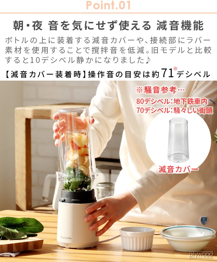 ӥȥ˥ ޥܥȥ֥ VBL-60 ܥȥ2ĥå