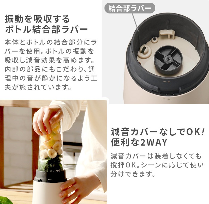 ӥȥ˥ ޥܥȥ֥ VBL-60 ܥȥ2ĥå