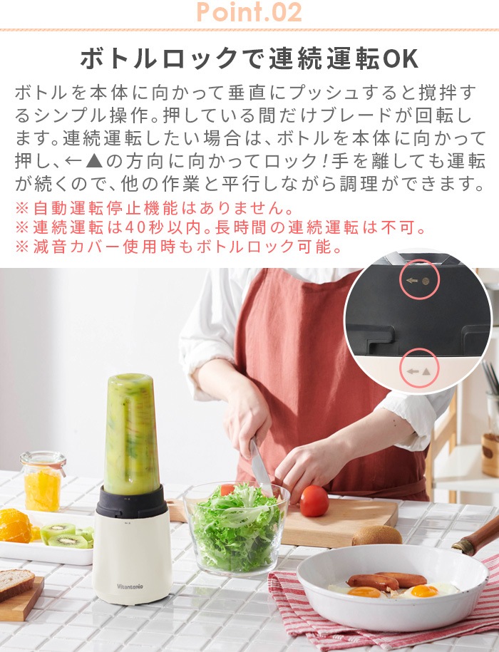 ӥȥ˥ ޥܥȥ֥ VBL-60 ܥȥ2ĥå