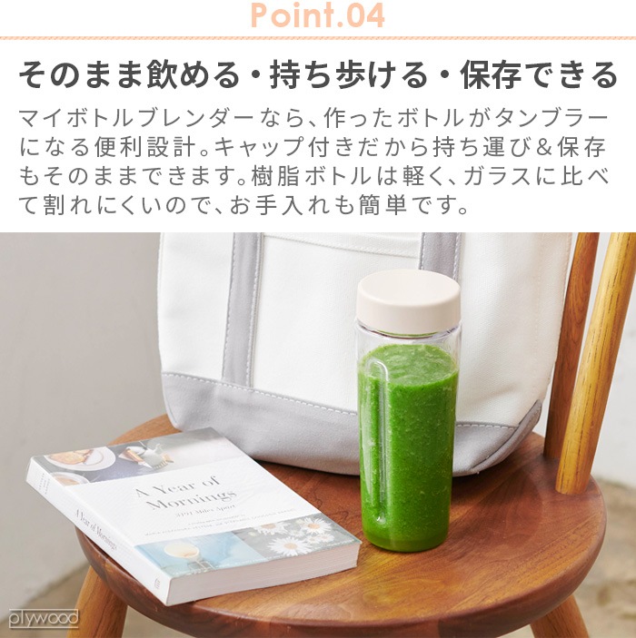 ӥȥ˥ ޥܥȥ֥ VBL-60 ܥȥ2ĥå