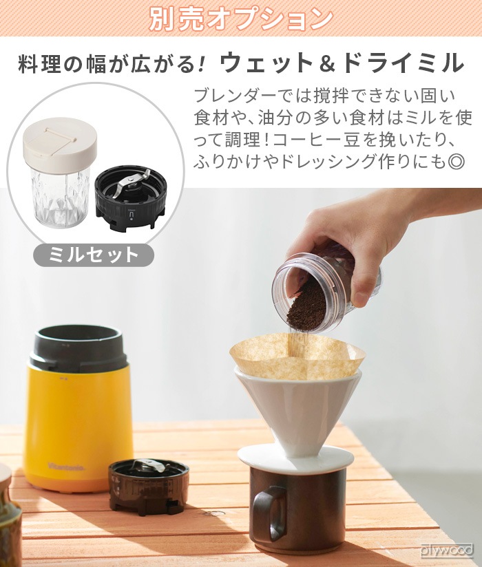 ӥȥ˥ ޥܥȥ֥ VBL-60 ܥȥ2ĥå